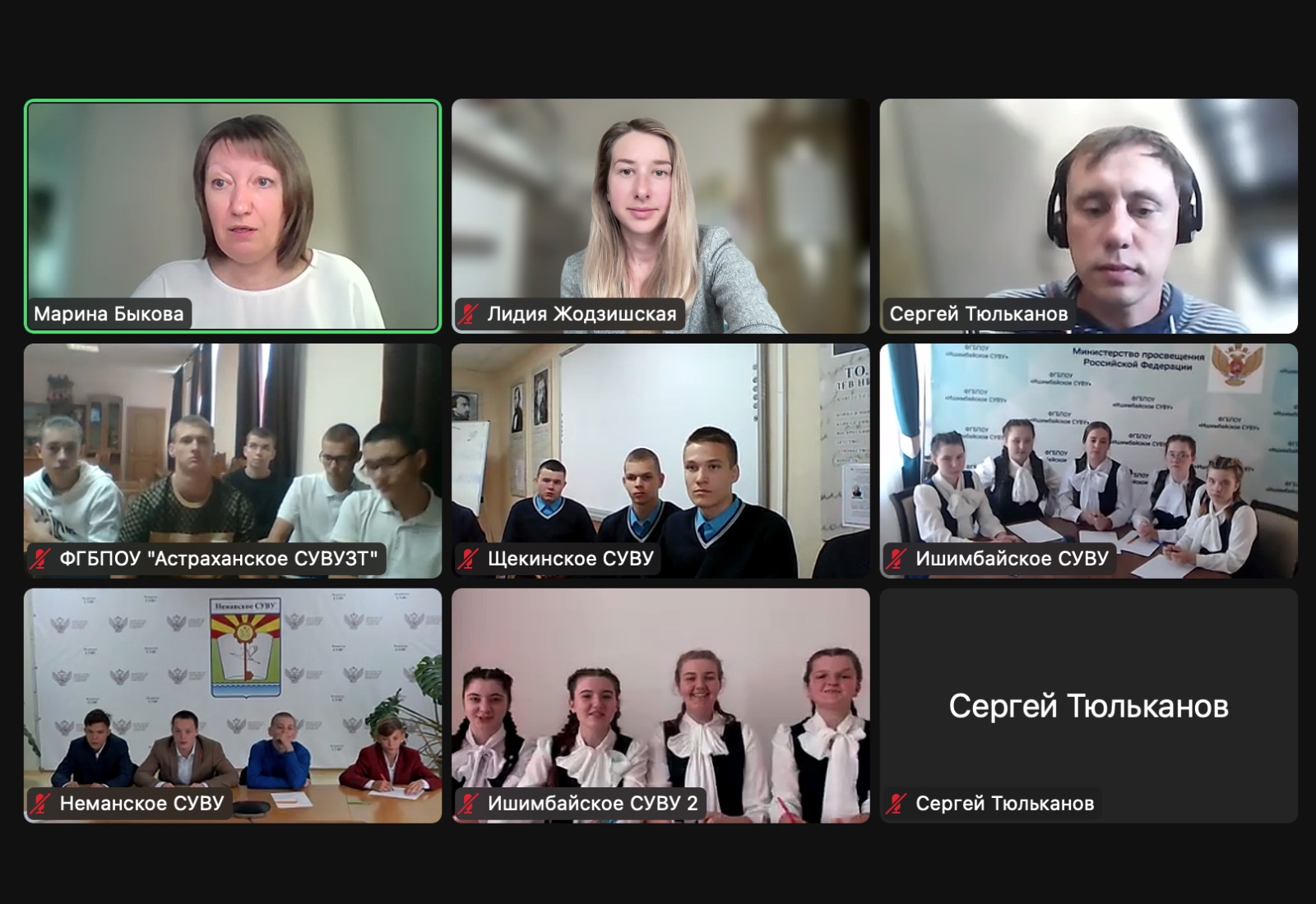 Участие в кейсах